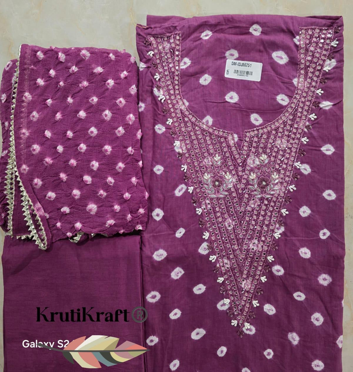Handcrafted Premium Designer Kurta Set