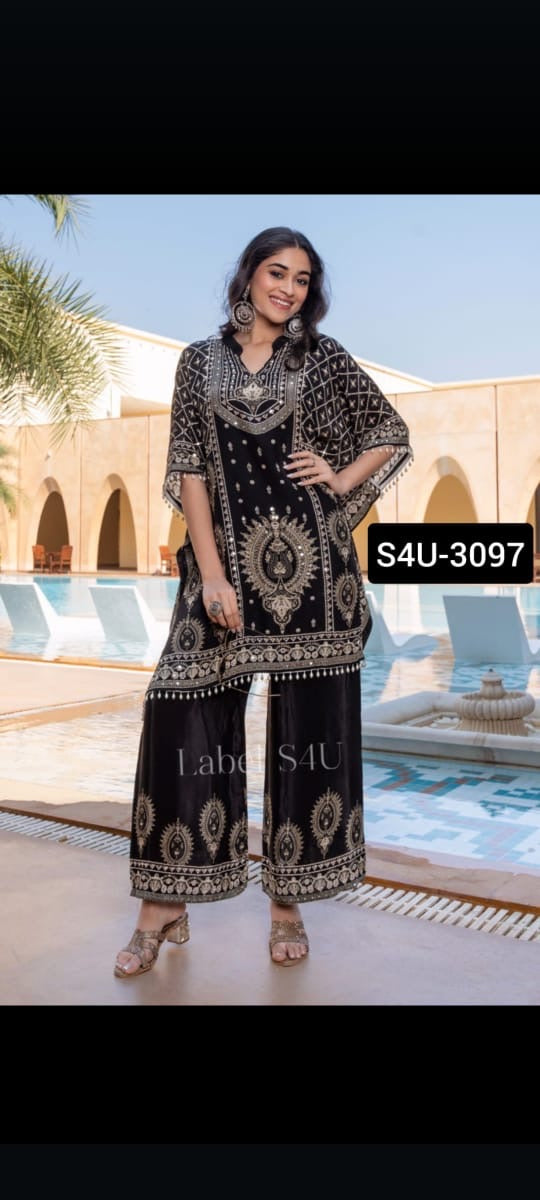 Co-ord Set